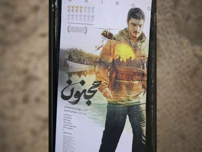  موکاپ لایه باز پوستر و کاغذ