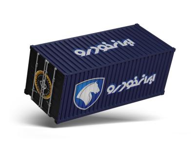  طرح لایه باز موکاپ کانتینر