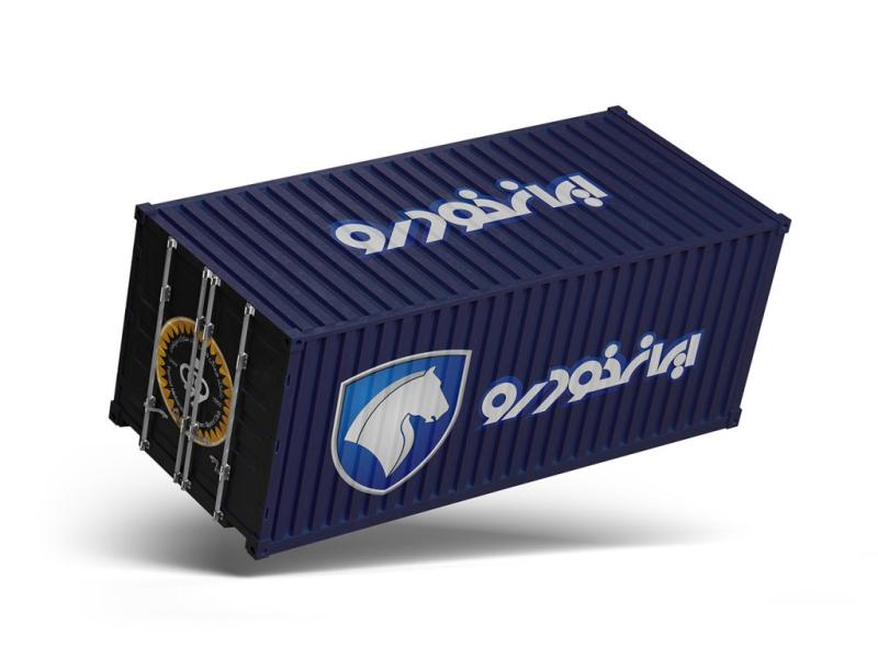 -طرح-لایه-باز-موکاپ-کانتینر