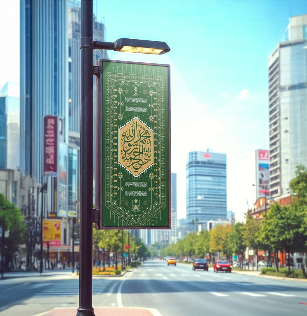  طرح لایه باز موکاپ پرچم و کتیبه