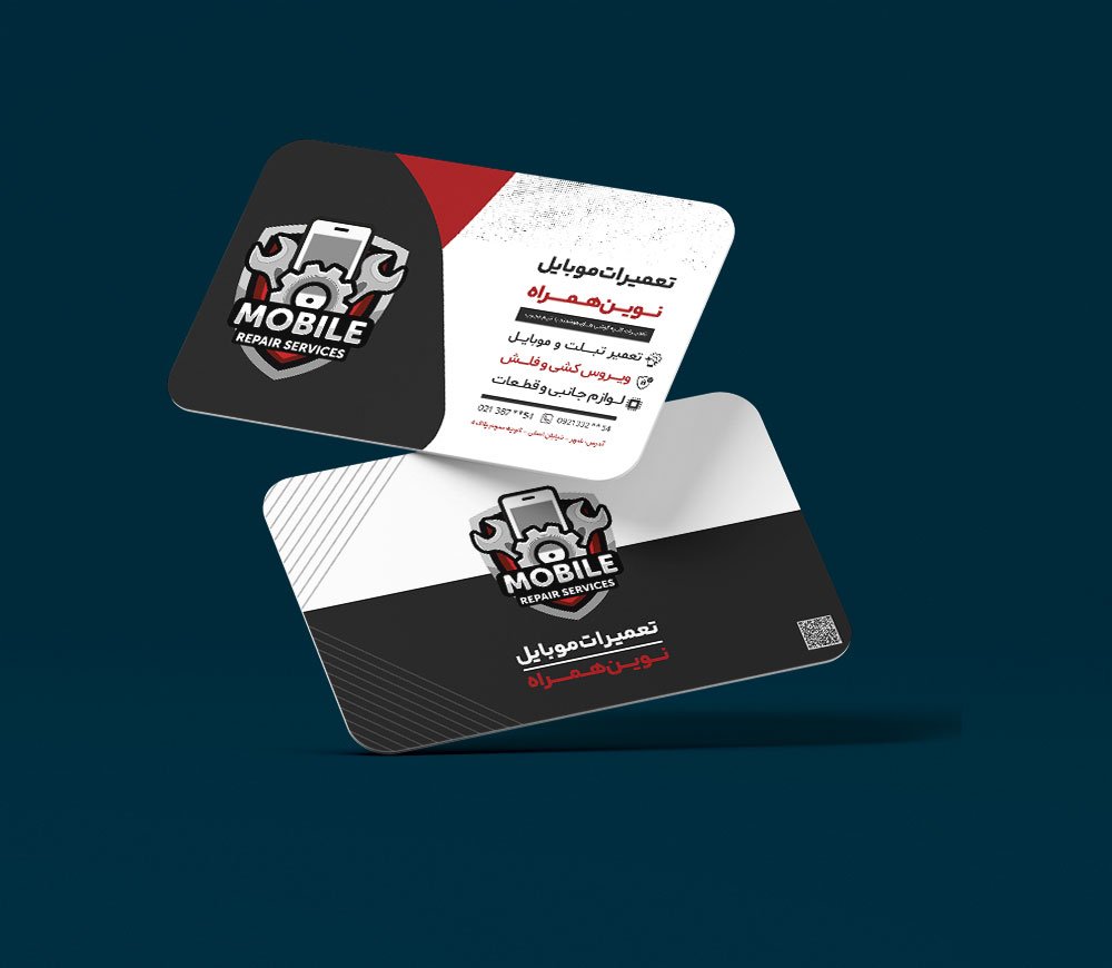 دانلود طرح لایه باز کارت ویزیت تعمیرات موبایل 