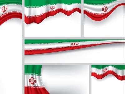 وکتور پرچم ایران