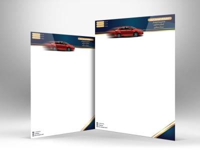 نمونه سربرگ نمایشگاه اتومبیل شامل عکس ماشین