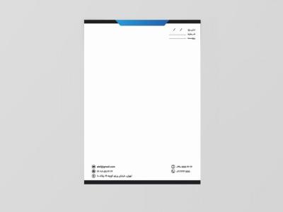 سربرگ رسمی خام با تم مشکی آبی سفید اداری شرکتی