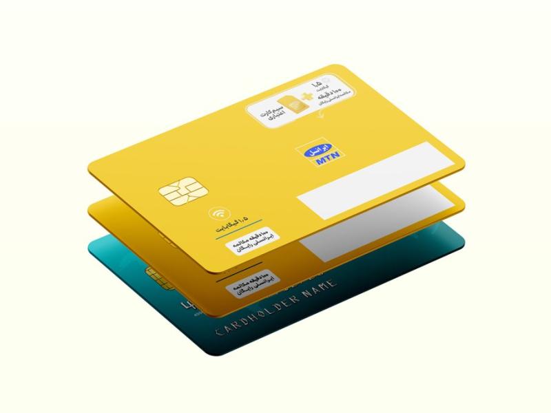 -طرح-لایه-باز-موکاپ-سیم-کارت