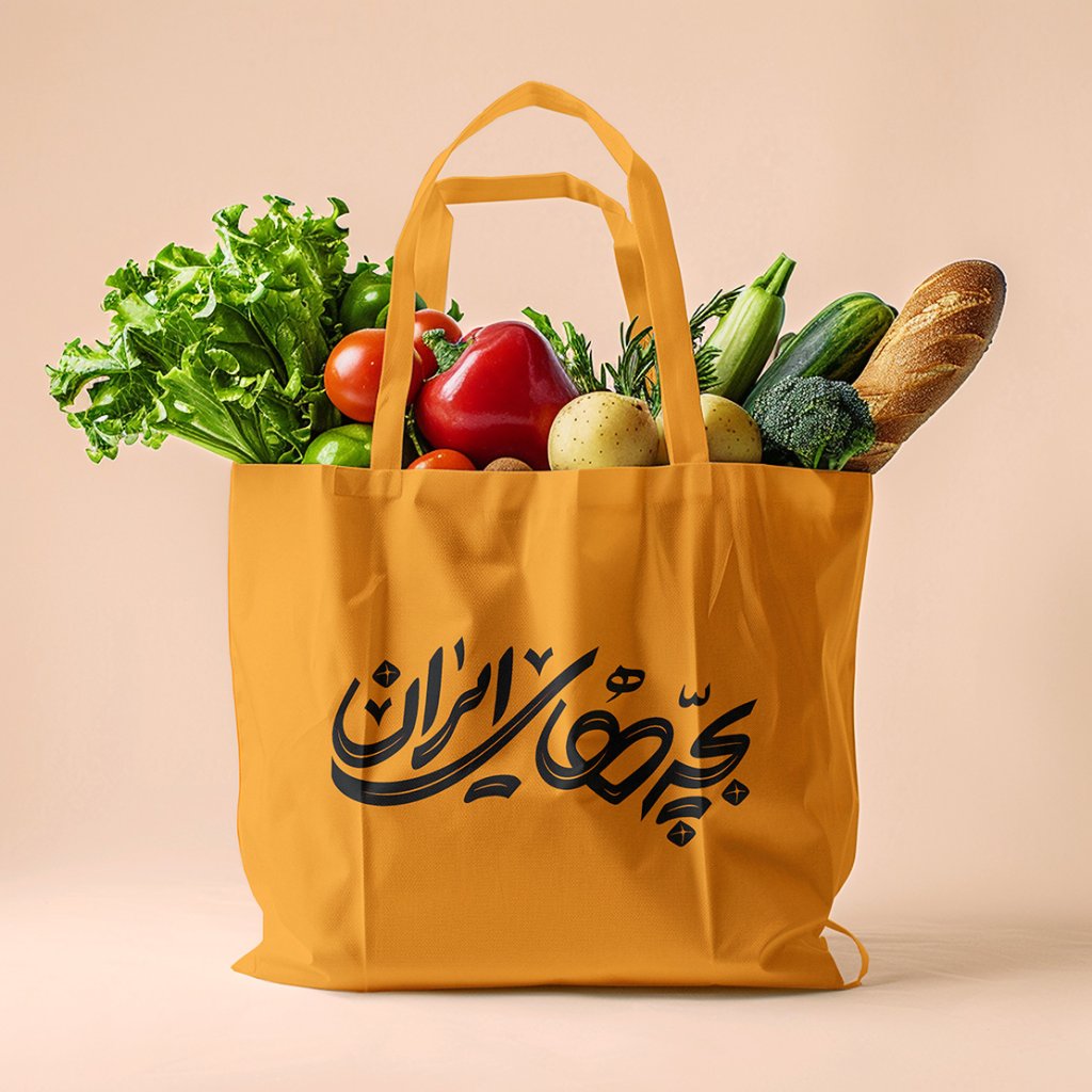  طرح لایه باز موکاپ کیف و ساک