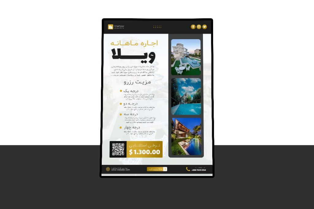 پوستر پریمیوم لایه باز اجاره ویلا روزانه و سالانه psd 