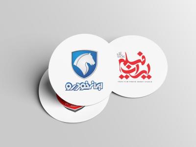  طرح لایه باز موکاپ برچسب