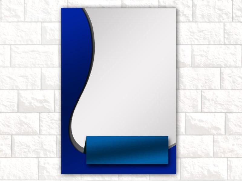 طرح-پس-زمینه-لایه-باز-فتوشاپ-
