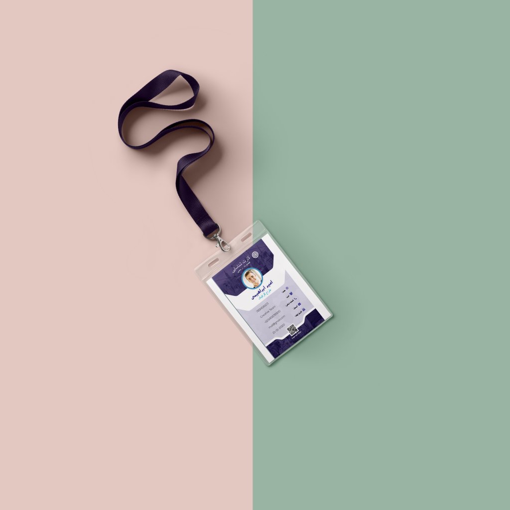 طرح لایه باز موکاپ کارت شناسایی