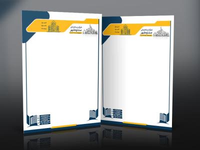 طرح سربرگ آماده شرکت ساختمانی با فرمت psd و قابل ویرایش 