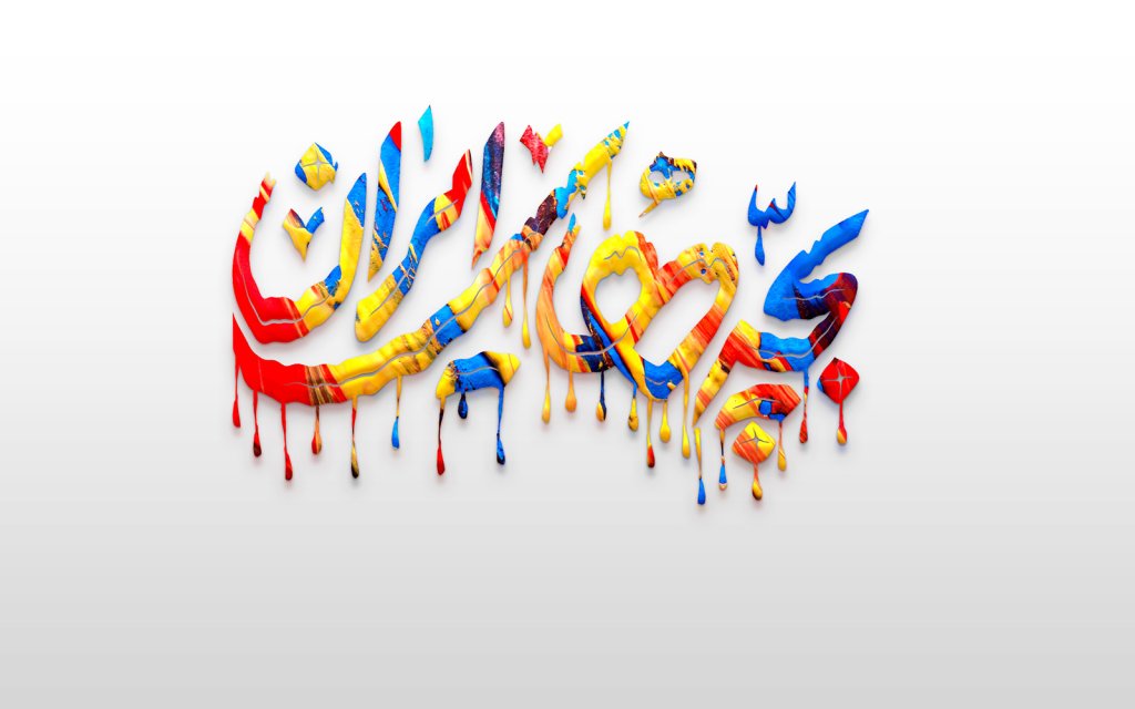  طرح لایه باز موکاپ لوگوی سه بعدی