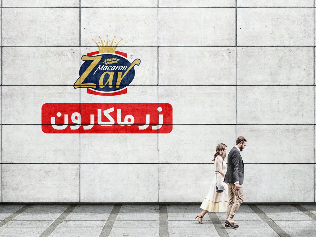  طرح لایه باز موکاپ لوگوی سه بعدی