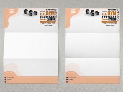 دانلود طرح سربرگ باشگاه بندسازی و مربی بدنسازی 