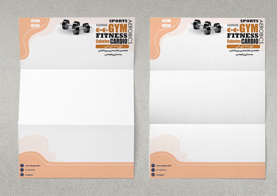 دانلود طرح سربرگ باشگاه بندسازی و مربی بدنسازی 