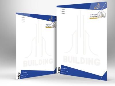 طرح  سربرگ دفتر معماری و شرکت ساختمانی لایه باز 