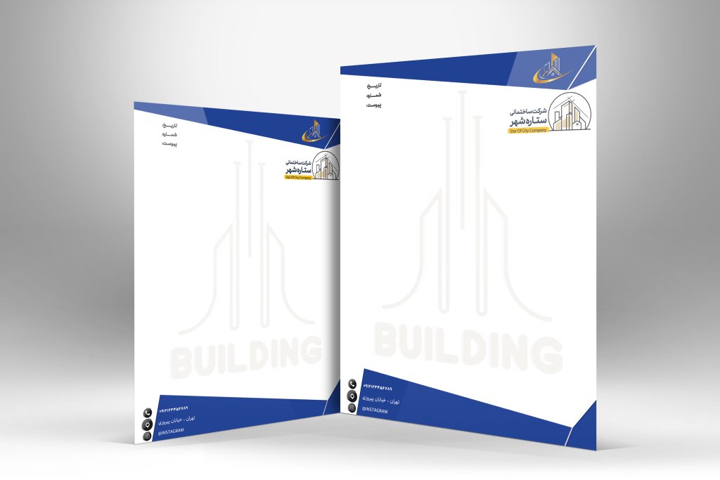 طرح  سربرگ دفتر معماری و شرکت ساختمانی لایه باز 