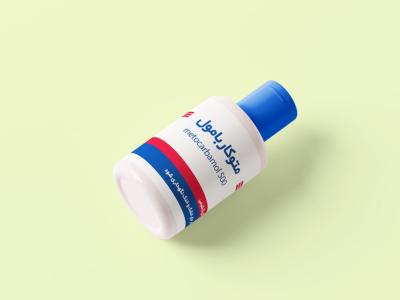  طرح لایه باز موکاپ جعبه قرص و دارو