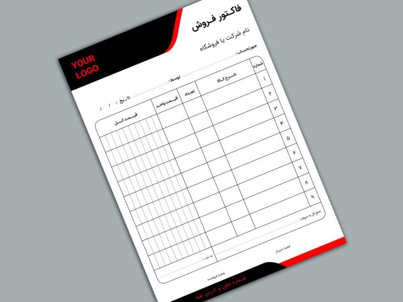 لایه-باز-فاکتور