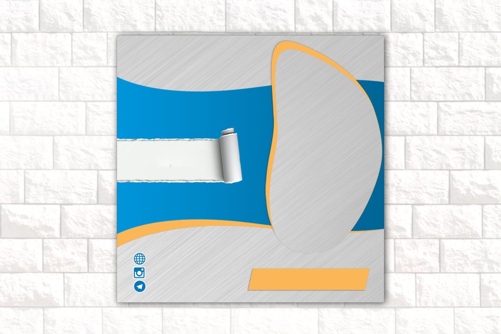 طرح لایه باز پس زمینه فتوشاپ 