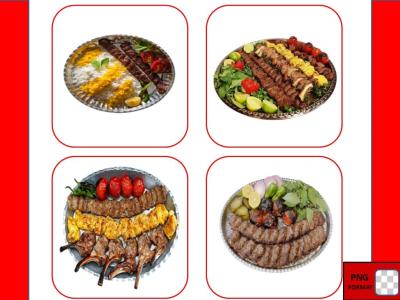 دانلود مجموعه تصاویر انواع کباب بدون پس زمینه و فرمت پی ان جی (png)