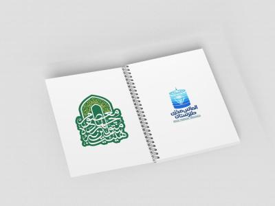  طرح لایه باز موکاپ دفترچه