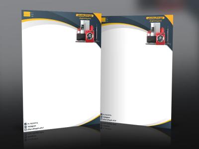 طرح سربرگ لوازم خانگی با فرمت Psd و قابل ویرایش