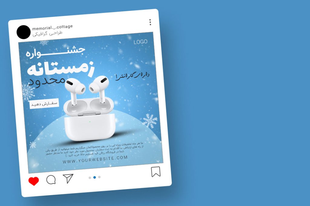 قالب لایه باز پریمیوم پست اینستاگرام جشنواره زمستانه psd