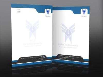 سربرگ لایه‌باز دوزبانه دانشگاه آزاد | فایل PSD