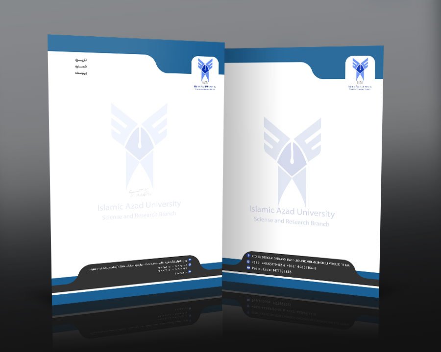 سربرگ لایه‌باز دوزبانه دانشگاه آزاد | فایل PSD