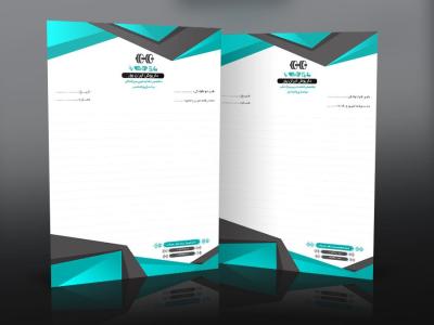 دانلود طرح لایه باز سربرگ مربی بدنسازی و فیتنس 