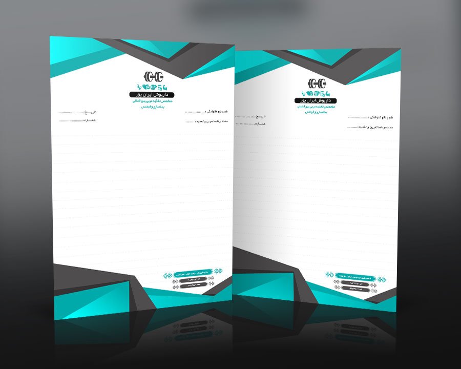 دانلود طرح لایه باز سربرگ مربی بدنسازی و فیتنس 