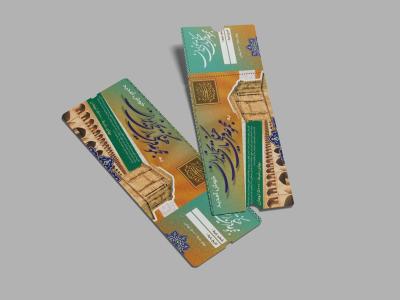  طرح لایه باز موکاپ کتاب