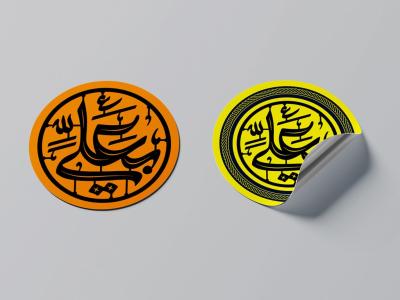  طرح لایه باز موکاپ برچسب