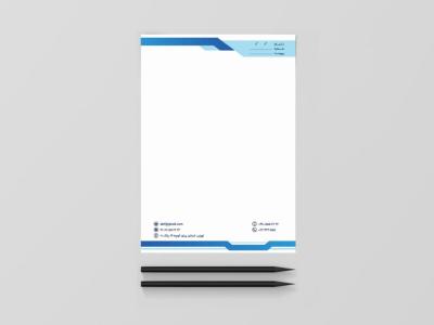 سربرگ آبی لایه باز رسمی اداری شرکتی