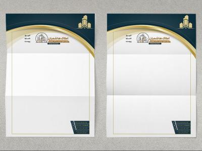 طرح لایه باز سربرگ مشاور املاک با فرمت Psd 