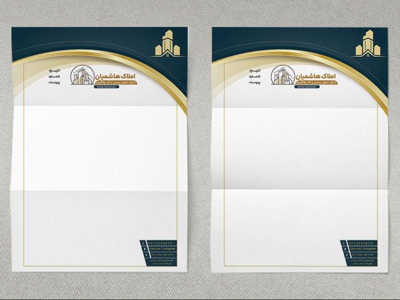 طرح-لایه-باز-سربرگ-مشاور-املاک-با-فرمت-Psd-