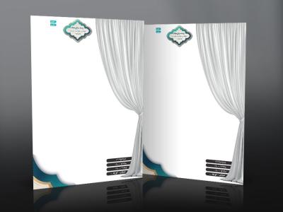 سربرگ لایه‌باز پرده‌سرا | فایل PSD