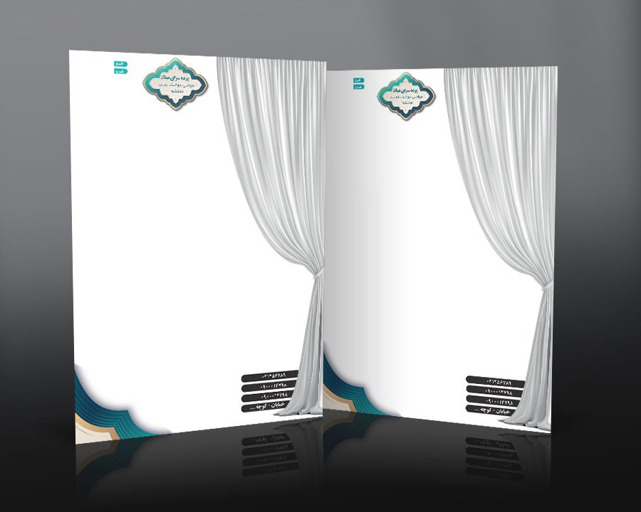 سربرگ لایه‌باز پرده‌سرا | فایل PSD