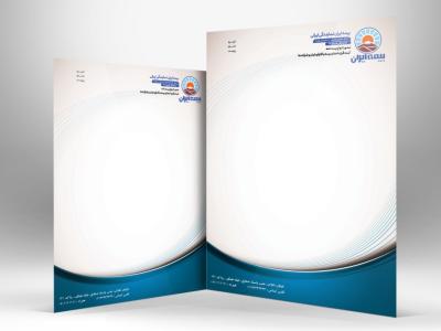 دانلود طرح سربرگ بیمه ایران با فرمت Psd جدید و مدرن