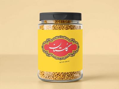  لایه باز موکاپ ظرف شیشه ای