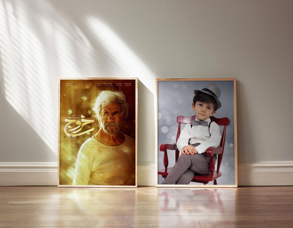  لایه باز موکاپ قاب عکس و پوستر