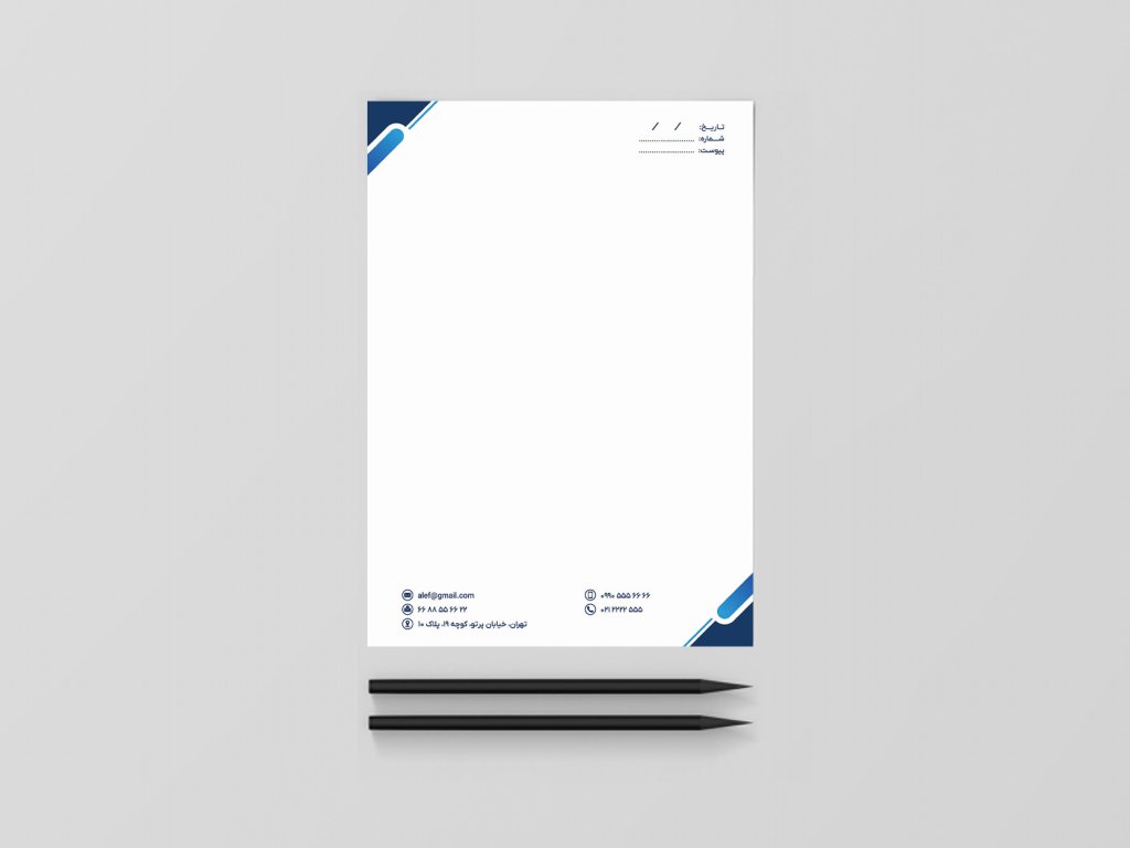 سربرگ آبی سفید لایه باز خام اداری