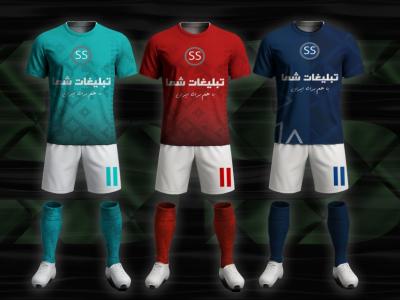 طرح تیشرت ورزشی قابل تغییر لگو و تبلیغات