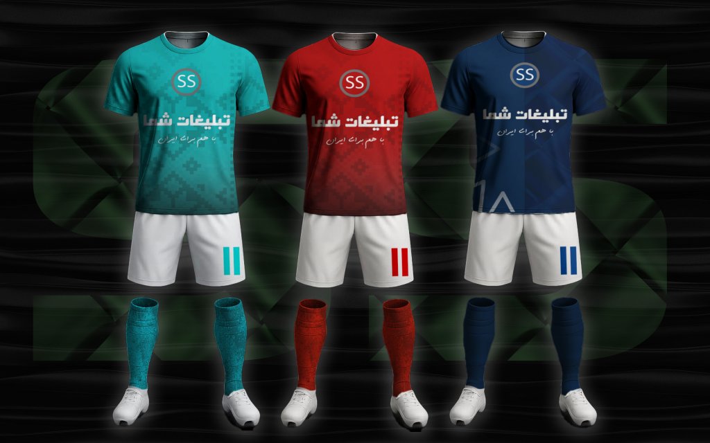 طرح تیشرت ورزشی قابل تغییر لگو و تبلیغات