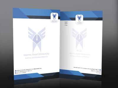 دانلود سربرگ دو زبانه دانشگاه آزاد به زبان فارسی و انگلیسی