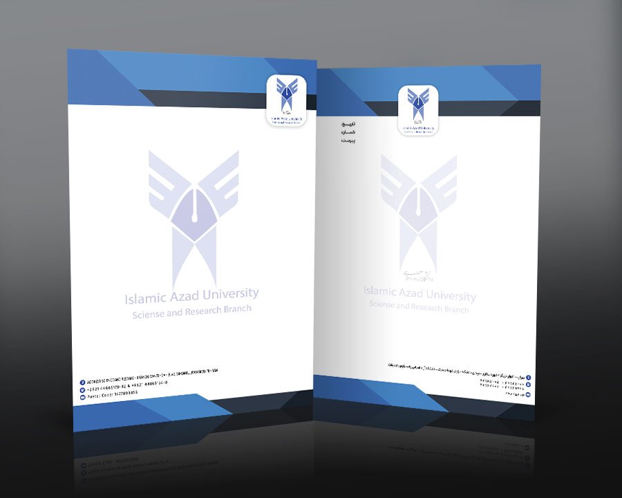 دانلود سربرگ دو زبانه دانشگاه آزاد به زبان فارسی و انگلیسی