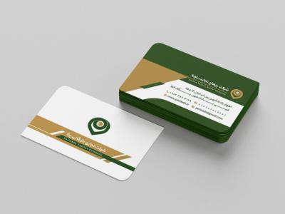 طرح کارت ویزیت شرکتی | کارت ویزیت لایه باز مدرن