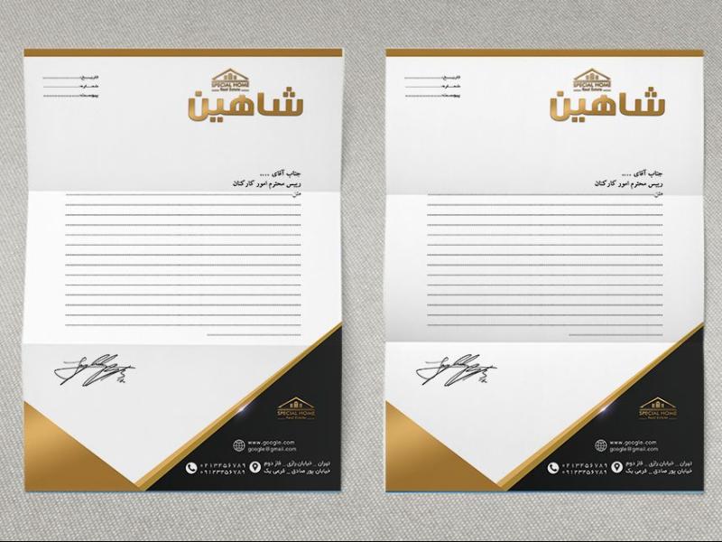 دانلود-طرح-لایه-باز-سربرگ-مشاور-املاک-|-سربرگ-بنگاه-معاملات-ملکی-PSD-قابل-ویرایش