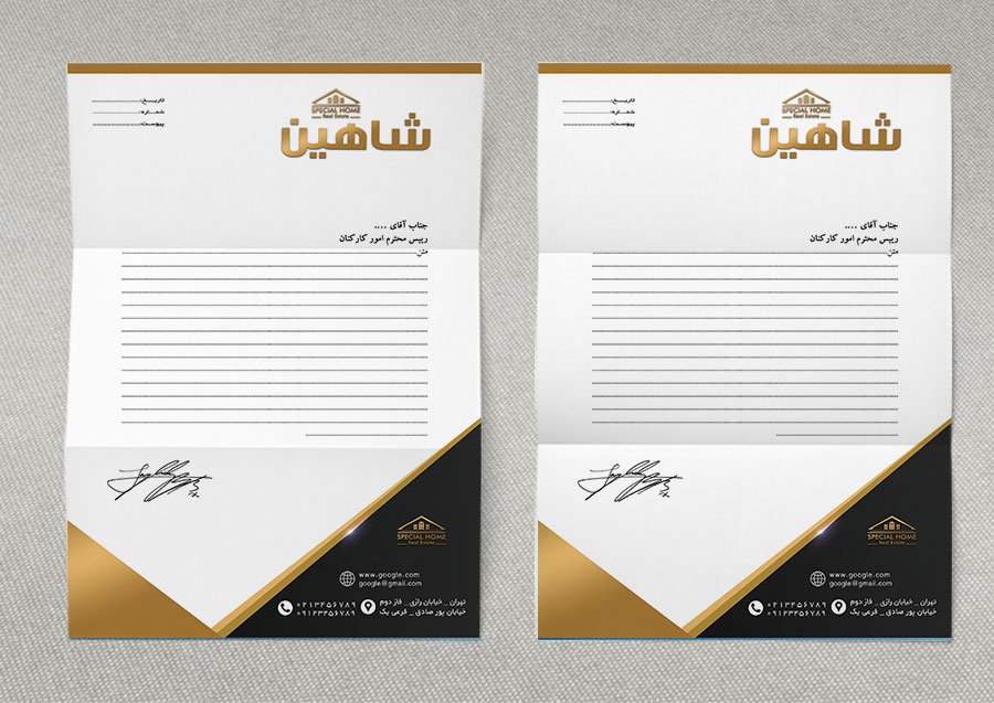 دانلود طرح لایه باز سربرگ مشاور املاک | سربرگ بنگاه معاملات ملکی PSD قابل ویرایش